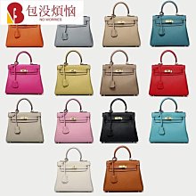 凱莉包手縫epsom皮金銀扣手提包 凱莉二代 mini kelly 斜背包 手掌紋手提斜背包-麥德好服裝包包 歷史價格詳細信息
