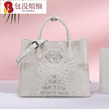 皮包 女包 蒂妃妮斯包包女新款小香女包柳釘菱格鏈條包單肩斜背包女 歷史價格詳細信息