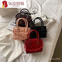 女士亞克力鏈條高級晚餐鑲鑽斜挎手提包-包沒煩惱 歷史價格詳細信息