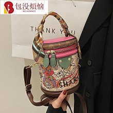 女童洋氣水果印花格子遮陽空頂帽 夏季新款 女寶寶可愛防曬盆帽【IU貝嬰屋】 歷史價格詳細信息