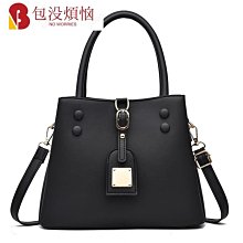 包:女士手提包、pu 皮革單肩包、caro 風格縫紉-包沒煩惱 歷史價格詳細信息