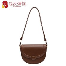 熱銷可議價bike hand腳踏車工具箱套裝修車維修山地車工具包 721工具箱配件車迷辰 歷史價格詳細信息