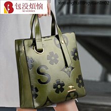 袋鼠真皮包包枕頭包女夏2023新款潮時尚大容量單肩包寬肩帶斜挎包 歷史價格詳細信息