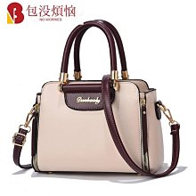 高品質《 單軸自拍棒》三合一 手機穩定器自拍棒三腳架 自拍桿 自拍神器 手機穩定器 無線遙控 SZ000065 歷史價格詳細信息