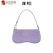 紋紫色包包女2023新款凱莉包秋冬高級感手拎錢包 歷史價格詳細信息