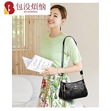 手提水桶包 高品質女包 側背包包女 通勤包女 時尚百搭休閒手提斜背包 流行 精品 歷史價格詳細信息