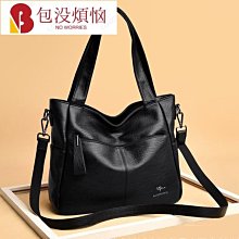 KAIDIFEINIROO包包女包新款2022斜挎單肩包撞色時尚水桶包女士包包 流行 精品 歷史價格詳細信息