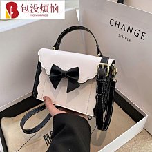 2023韓版新款時尚女士手提包 高級感 格子斜背包 經典女包  ins同款斜背包 小方包 精品女包-包沒煩惱 歷史價格詳細信息