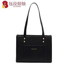 包:女士手提包、pu 皮革單肩包、caro 風格縫紉-包沒煩惱 歷史價格詳細信息