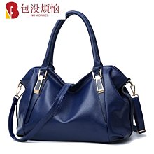 包:女士手提包、pu 皮革單肩包、caro 風格縫紉-包沒煩惱 歷史價格詳細信息