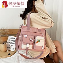 手提包手提包手提包手提包斜挎包女士單肩包大容量購物袋高品質媽咪包 STBK-悅享樂購滿599免運 歷史價格詳細信息