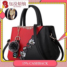 撞色毛呢手提小包包女2023新款秋冬時尚百搭枕頭包高級質感單肩包 歷史價格詳細信息