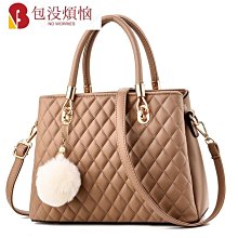 包:女士手提包、pu 皮革單肩包、caro 風格縫紉-包沒煩惱 歷史價格詳細信息