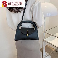 斜挎包 斜背包 手提包 高級感氣質腋下小包包新款女包流行百搭斜挎包斜背包時尚復古手提小方包716 BL057 歷史價格詳細信息