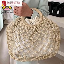 草帽出游度假沒它怎么行！拉菲草邊度假平頂草帽女遮陽防曬日系太陽帽 新品 歷史價格詳細信息