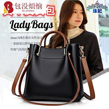 大容量韓版包包女通勤單肩手提休閒女包簡約慵懶購物袋潮大包布包 歷史價格詳細信息
