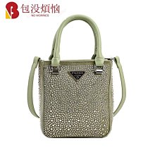 包:女士手提包、pu 皮革單肩包、caro 風格縫紉-包沒煩惱 歷史價格詳細信息