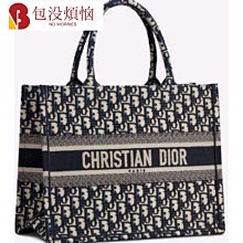 高品質奢牌Carit Koty夏季輕奢菜籃子女包2022新款高級感水桶包百搭通勤手提--麥包包 歷史價格詳細信息