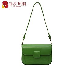 2023新款潮流女士單間包可斜挎日常旅行休閒百搭風潮 歷史價格詳細信息