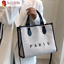 品牌帆布教師鞋帶跟練功鞋軟底瑜伽肚皮舞民族舞蹈鞋女士跳舞 歷史價格詳細信息