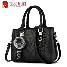 新款 PU 皮革手提包休閒女士單肩包奢華設計師女士簡約風格手提包-包沒煩惱 價格比較,價格查詢,歷史價格詳細信息