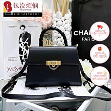 時尚皮革 高檔名片盒 商務名片夾 信用卡 PU皮革 男女通用 25張 沂軒精品 C0040 歷史價格詳細信息