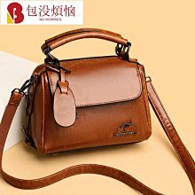 真皮側背包牛皮包包包包女包新款韓版時尚女士頭層牛皮大容量斜跨包斜背包單肩包側背包包小包 歷史價格詳細信息