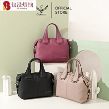 VIVIAN  女士手提包時尚手提包-包沒煩惱 價格比較,價格查詢,歷史價格詳細信息