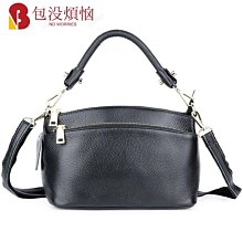 時尚OL胸前抓皺Y字領公主袖收腰設計短袖襯衫(白.黑S-3L)-H142熊衣褲語 歷史價格詳細信息