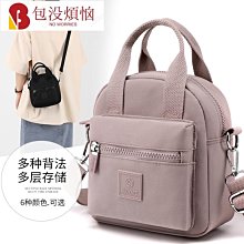 斜挎包 斜背包 手提包 手提小包包女士百搭2023新款高級質感復古斜挎包斜背包手提包小眾水桶包1737 BL057 歷史價格詳細信息