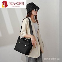 新品斜背包女包 通勤簡約時尚韓版大容量包 拼接手提斜跨百搭帆布包袋 秋冬918-3 CT-包沒煩惱 歷史價格詳細信息
