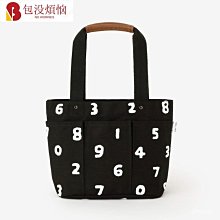 日系SOU布袋帆布單肩包 休閒大容量數字手提包 簡約托特包女 手提帆布包-時尚箱包 歷史價格詳細信息