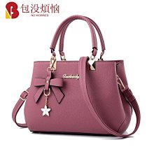 新款女士錢包 PU皮短版拉鍊 零錢包 三折錢包 錢包 包包 卡包【CICI穿搭設計室】 歷史價格詳細信息