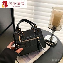 包:女士手提包、pu 皮革單肩包、caro 風格縫紉-包沒煩惱 歷史價格詳細信息