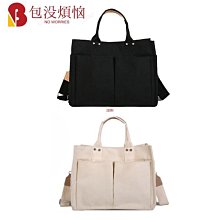 女士提手包揹包斜揹包斜揹包水桶包賽琳真皮高級感女包大容量老花復古等肩斜挎手提托特購物袋 流行 歷史價格詳細信息