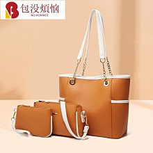 2023女包三月限定6格幾何菱格磨砂幻彩大容量手提單肩通勤託特包 歷史價格詳細信息