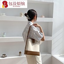 帆布純色拼接手提包 提袋多口袋實用帆布包 包包 帆布斜背包  托特包 帆布包 時尚手提包 外出小包 文青風 現貨-時尚箱包 歷史價格詳細信息