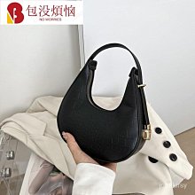 包:女士手提包、pu 皮革單肩包、caro 風格縫紉-包沒煩惱 歷史價格詳細信息