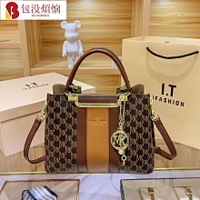 高級感中年女士包包時尚復古媽媽手提包秋冬百搭大容量單肩斜挎包 歷史價格詳細信息