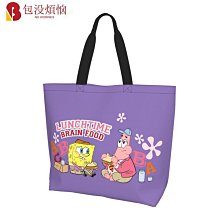 Spongebob SquarePants The Movie Burger King Kids Toy 歷史價格詳細信息