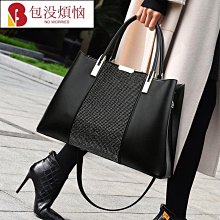 2023新款男女士商務公文包尼龍簡約可手提防潑水平板筆記本電腦包 歷史價格詳細信息