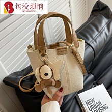 手提包 水桶包 高級質感黑色小包包女2024新款流行百搭斜挎包時尚超火手提水桶包-李李 韓國女裝 歷史價格詳細信息