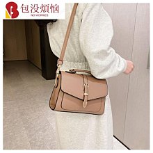 高級洋氣托特包時尚通勤尼龍布配真皮女士單肩手提包2023新款-包沒煩惱 歷史價格詳細信息