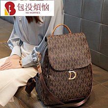 熱銷上新~加厚簡約超大100 50遊戲滑鼠墊120 60風景競技筆記本80 50辦公桌    全臺最大的網路購物 歷史價格詳細信息