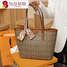 【優美優品】時尚繡線菱格 錢包 時尚百搭 大容量 手拿包 休閒簡約 長夾 短夾（帶禮盒）-時尚箱包 歷史價格詳細信息