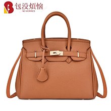 新款歐美簡約女士手提包牙簽紋大包包女包五件套子母包批發 歷史價格詳細信息