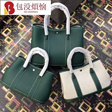 2023新款荔枝紋頭層togo皮26cm金扣琳迪包高級感復古生包枕頭包 歷史價格詳細信息