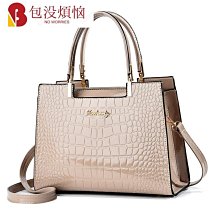 PU皮革包女 貝殼包 個性歐美流行後背包 時尚字母拉鍊包 大容量外出休閒包 百搭斜背包-悅享樂購滿599免運 歷史價格詳細信息