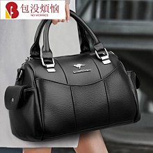 牛皮背包 後背包女2023新款高級感真皮質感大容量小眾拼接戶外通勤背包 歷史價格詳細信息