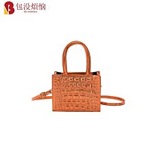 【高品質 可愛針織帽】韓國新款 可愛貓耳朵仿貂毛針織帽冷帽毛線帽子女 圓帽 時尚百搭頭帽潮毛帽 針織毛帽 美拉華  露天 歷史價格詳細信息